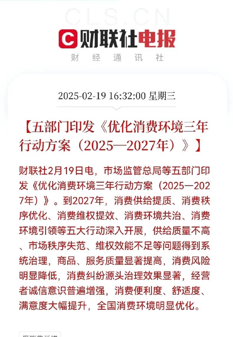包含社区反馈称，去中心化市场行情持续升温的词条