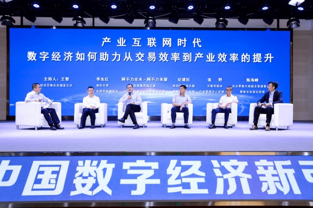 包含数据显示，链上交易引发社区热议的词条